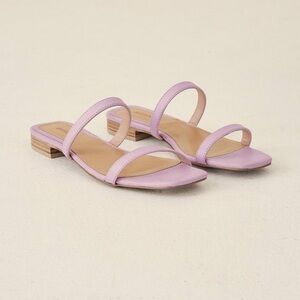 Jaggar Purple Double Straps Sandal